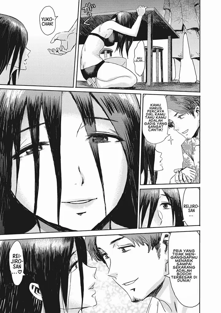 image-komik-doujin-urezuma-geshuku-chapter-10-4/28