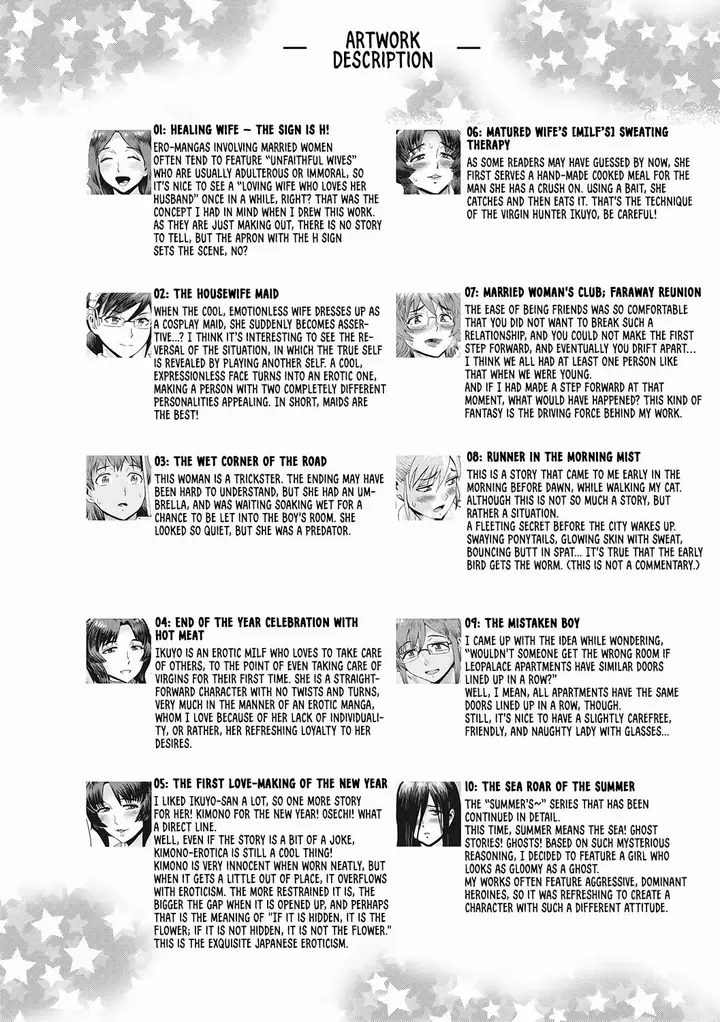 image-komik-doujin-urezuma-geshuku-chapter-10-24/28