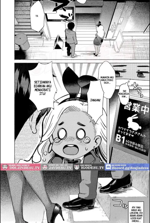 image-komik-doujin-usagi-no-ana-chapter-01-6/35