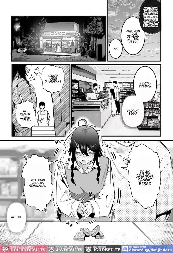image-komik-doujin-watashi-no-kareshi-wa-watashi-no-koto-o-onaho-atsukai-shimasen-chapter-01-20/27