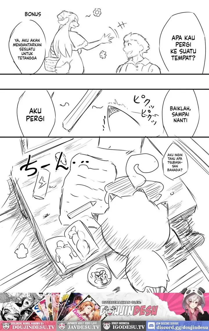 image-komik-doujin-watashi-no-nozomi-wa-chapter-01-43/48