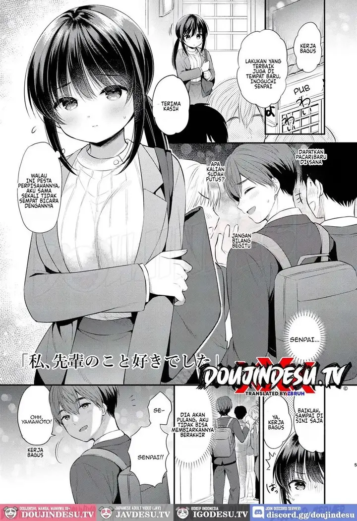 image-komik-doujin-watashi-senpai-no-koto-suki-deshita-chapter-01-4/19