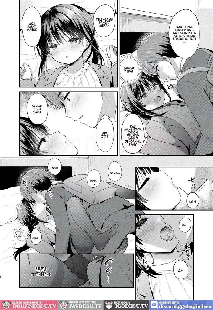 image-komik-doujin-watashi-senpai-no-koto-suki-deshita-chapter-01-7/19