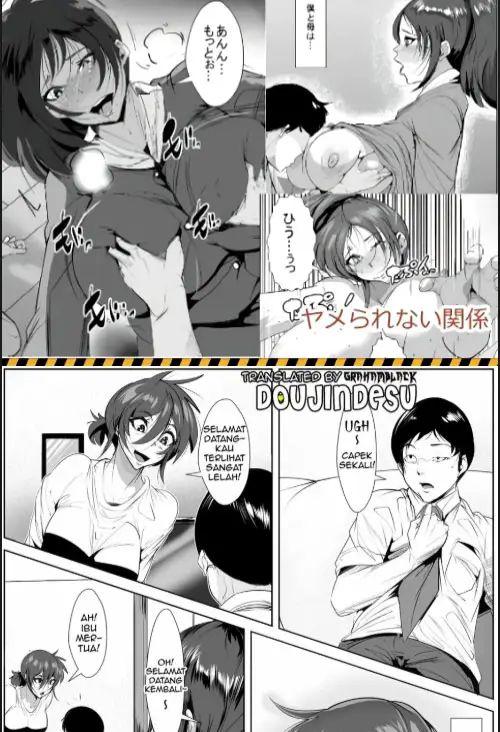 image-komik-doujin-yamerarenai-kankei-chapter-01-0/30