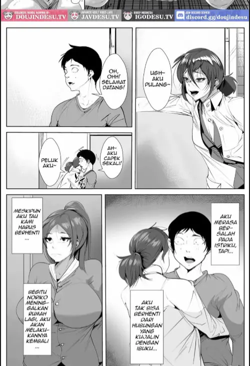 image-komik-doujin-yamerarenai-kankei-chapter-01-29/30