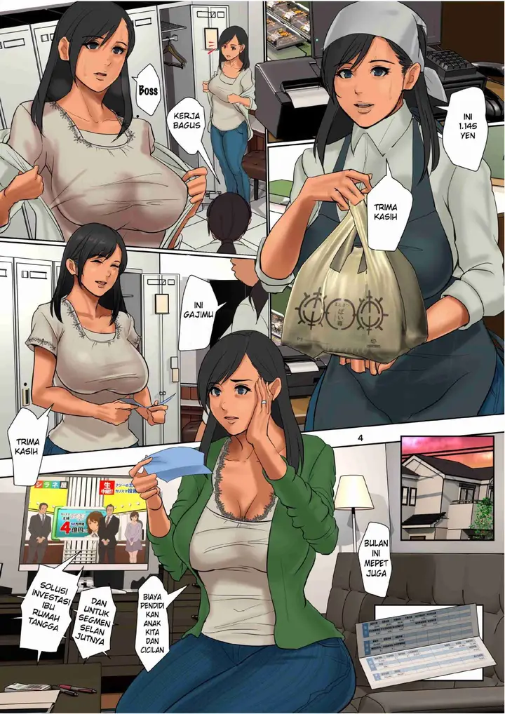 image-komik-doujin-yurikago-uri-no-tsuma-chapter-01-2/51