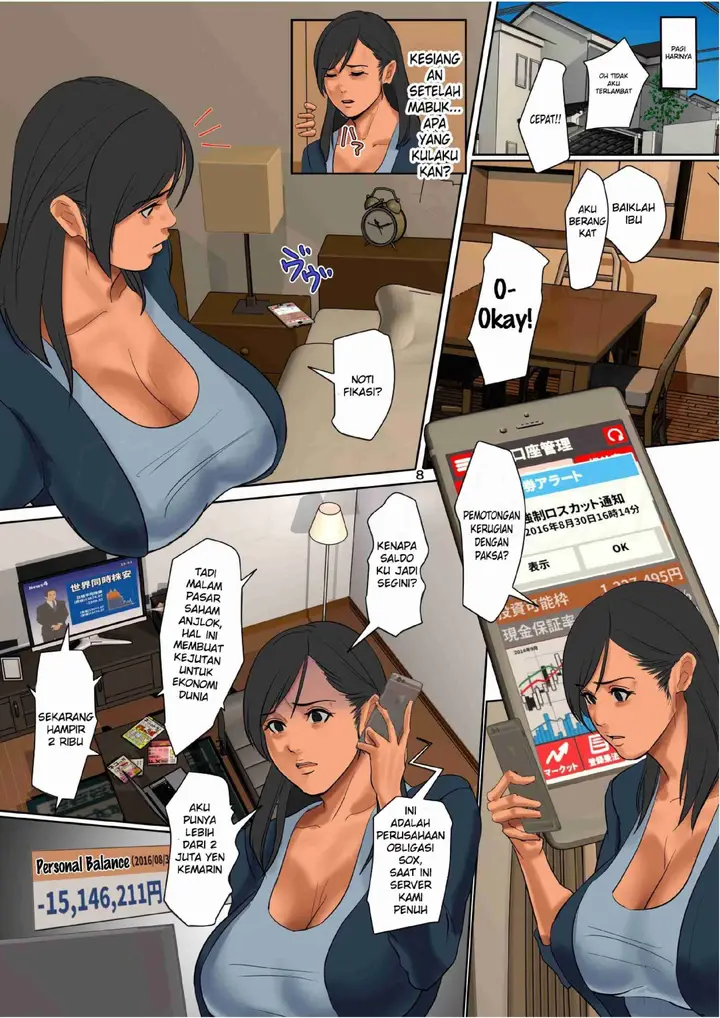 image-komik-doujin-yurikago-uri-no-tsuma-chapter-01-6/51