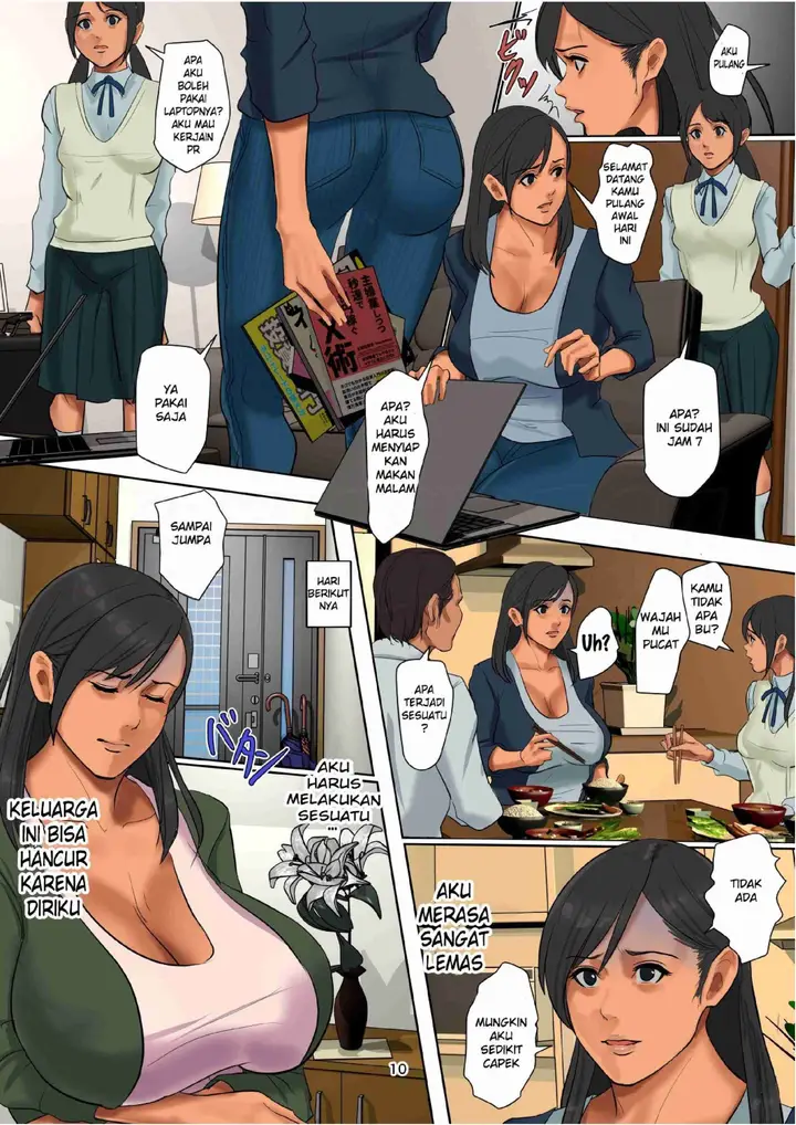 image-komik-doujin-yurikago-uri-no-tsuma-chapter-01-8/51