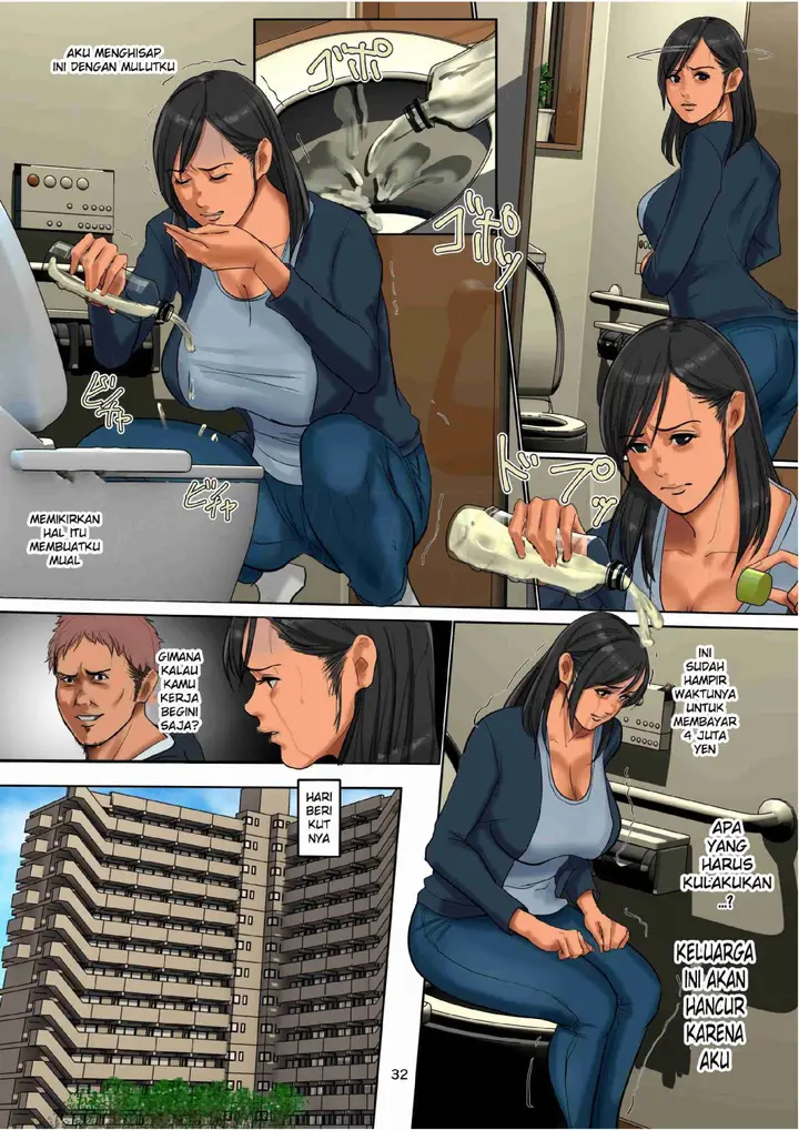 image-komik-doujin-yurikago-uri-no-tsuma-chapter-01-30/51