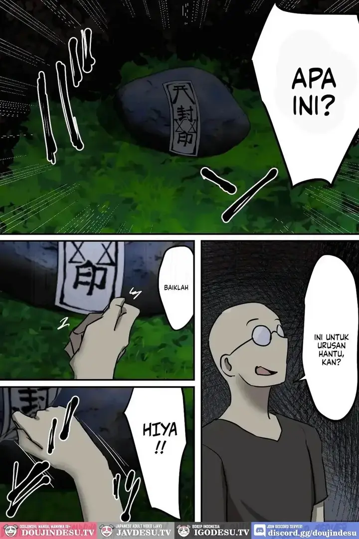 image-komik-doujin-yuurei-no-haiteru-panty-ga-shiritakute-chapter-01-7/37
