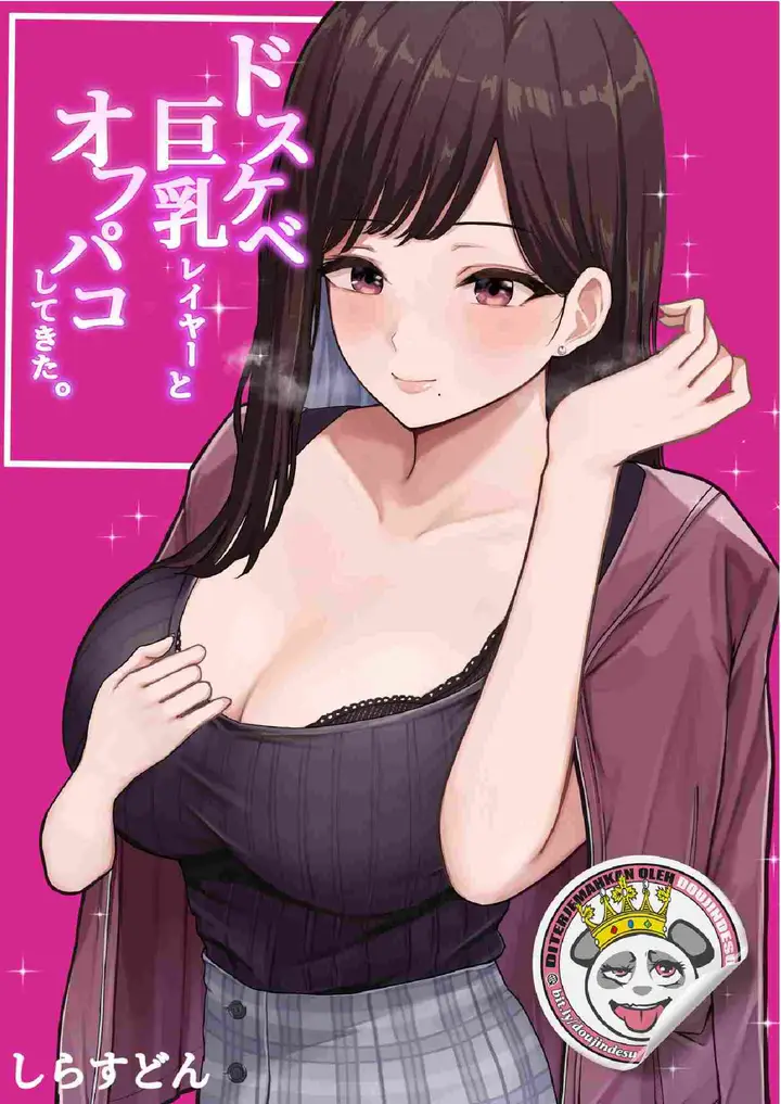 image-komik-doujindesu-dosukebe-kyonyuu-layer-to-off-pako-shite-kita-chapter-01-0/27