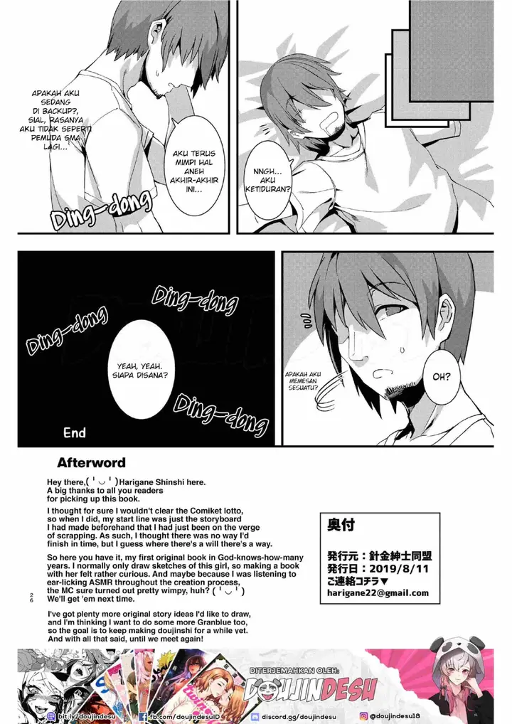 image-komik-doujindesu-gohan-ni-nattene-chapter-01-24/27