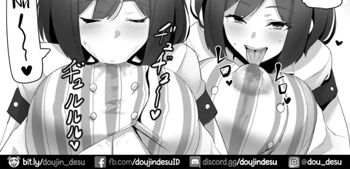 image-komik-doujinshi-kusa-chapter-01-26/99