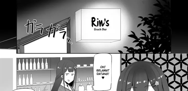 image-komik-doujinshi-kusa-chapter-01-39/99