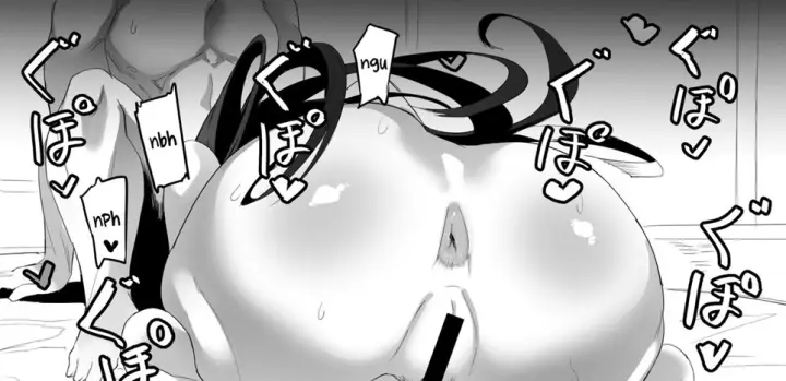 image-komik-doujinshi-kusa-chapter-01-60/99