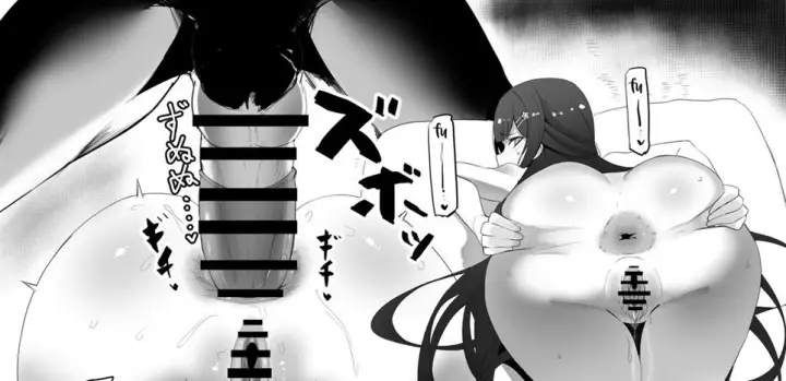 image-komik-doujinshi-kusa-chapter-01-78/99