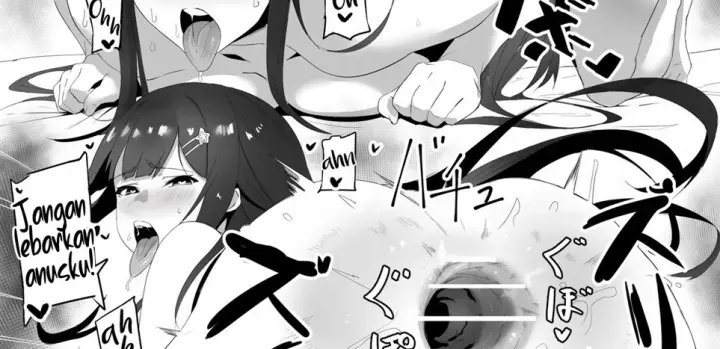 image-komik-doujinshi-kusa-chapter-01-82/99