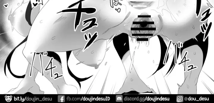 image-komik-doujinshi-kusa-chapter-01-83/99