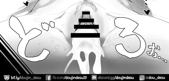 image-komik-doujinshi-kusa-chapter-01-89/99