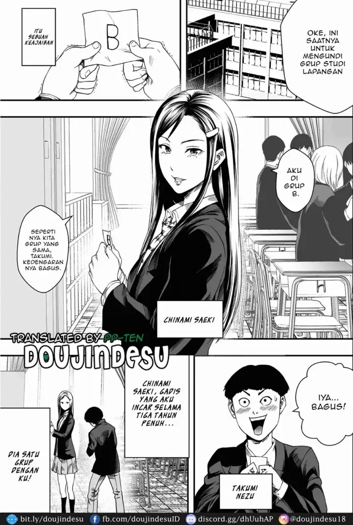 image-komik-doujinshi-shuugakuryokou-to-hatsukoi-chapter-01-2/52
