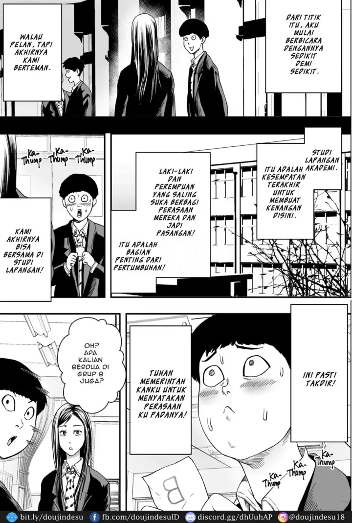 image-komik-doujinshi-shuugakuryokou-to-hatsukoi-chapter-01-4/52