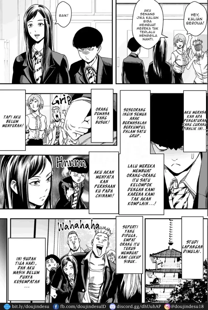 image-komik-doujinshi-shuugakuryokou-to-hatsukoi-chapter-01-6/52