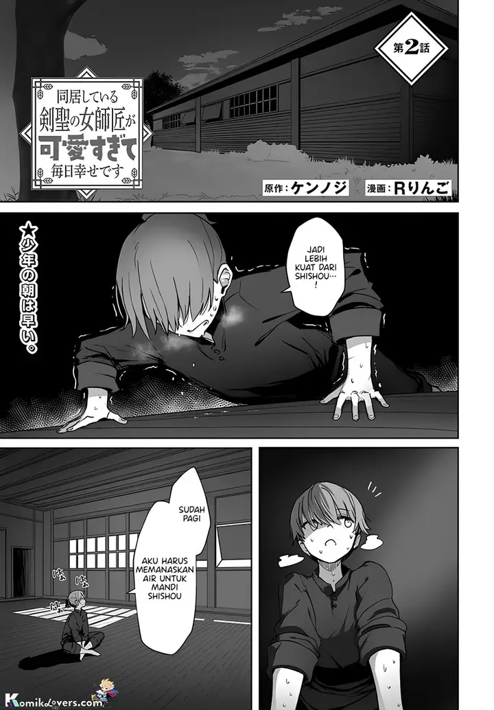 image-komik-doukyo-shiteiru-kensei-no-onna-shishou-ga-kawaisugite-mainichi-shiawase-desu-chapter-2-1/21