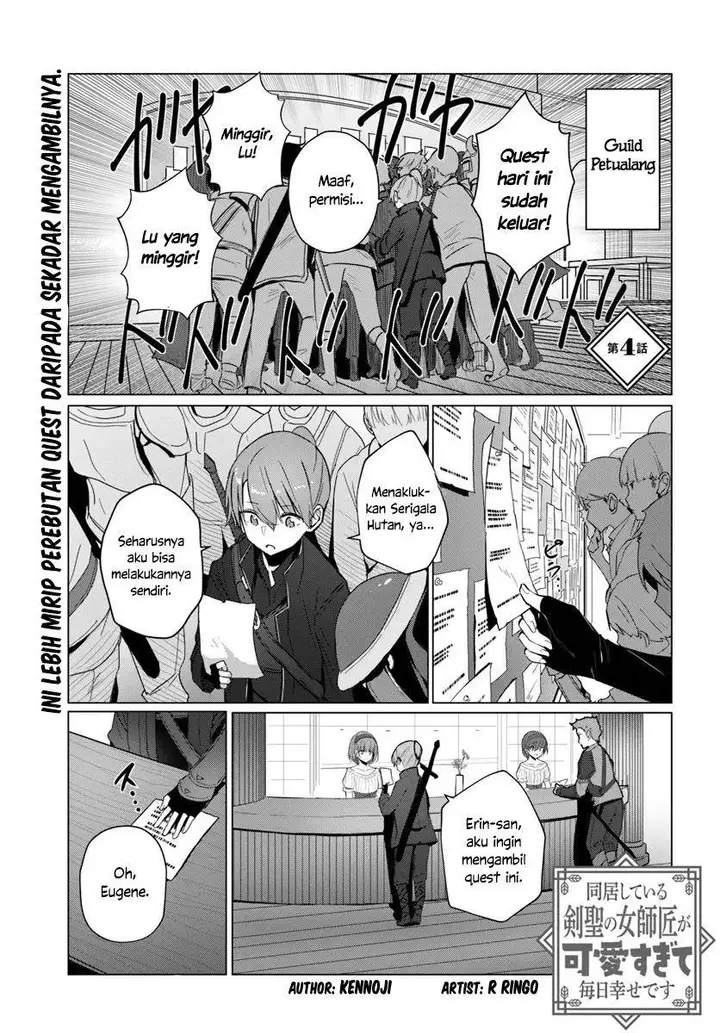 image-komik-doukyo-shiteiru-kensei-no-onna-shishou-ga-kawaisugite-mainichi-shiawase-desu-chapter-4-0/20