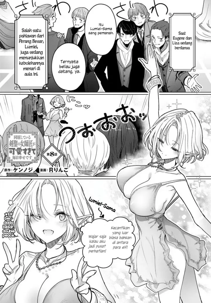 image-komik-doukyo-shiteiru-kensei-no-onna-shishou-ga-kawaisugite-mainichi-shiawase-desu-chapter-8-0/18