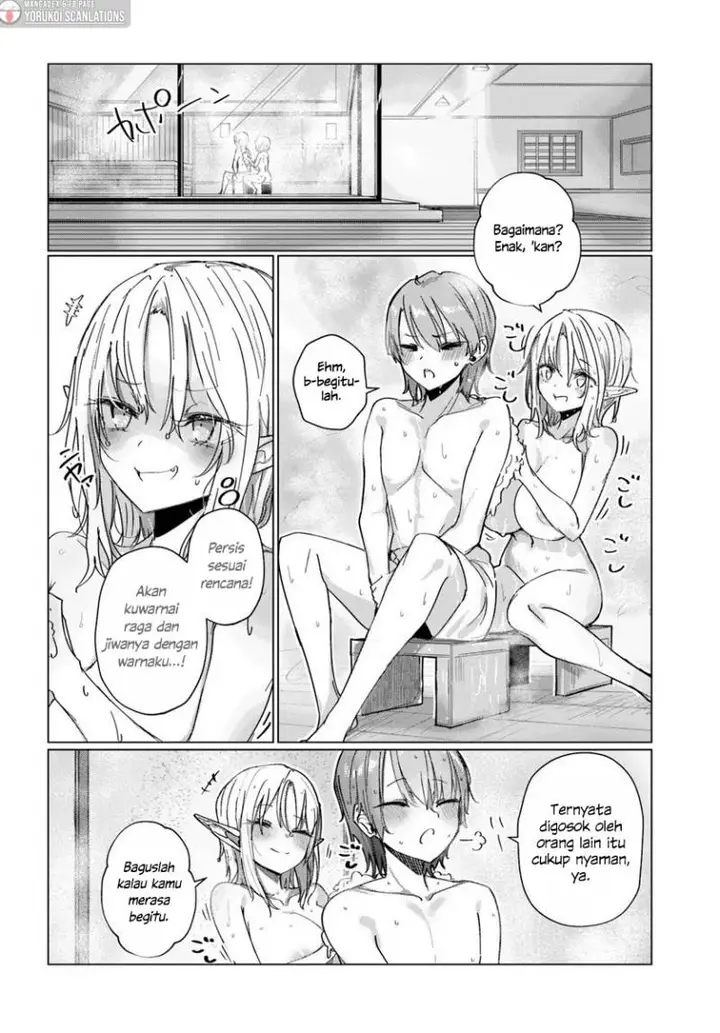 image-komik-doukyo-shiteiru-kensei-no-onna-shishou-ga-kawaisugite-mainichi-shiawase-desu-chapter-9.2-8/18