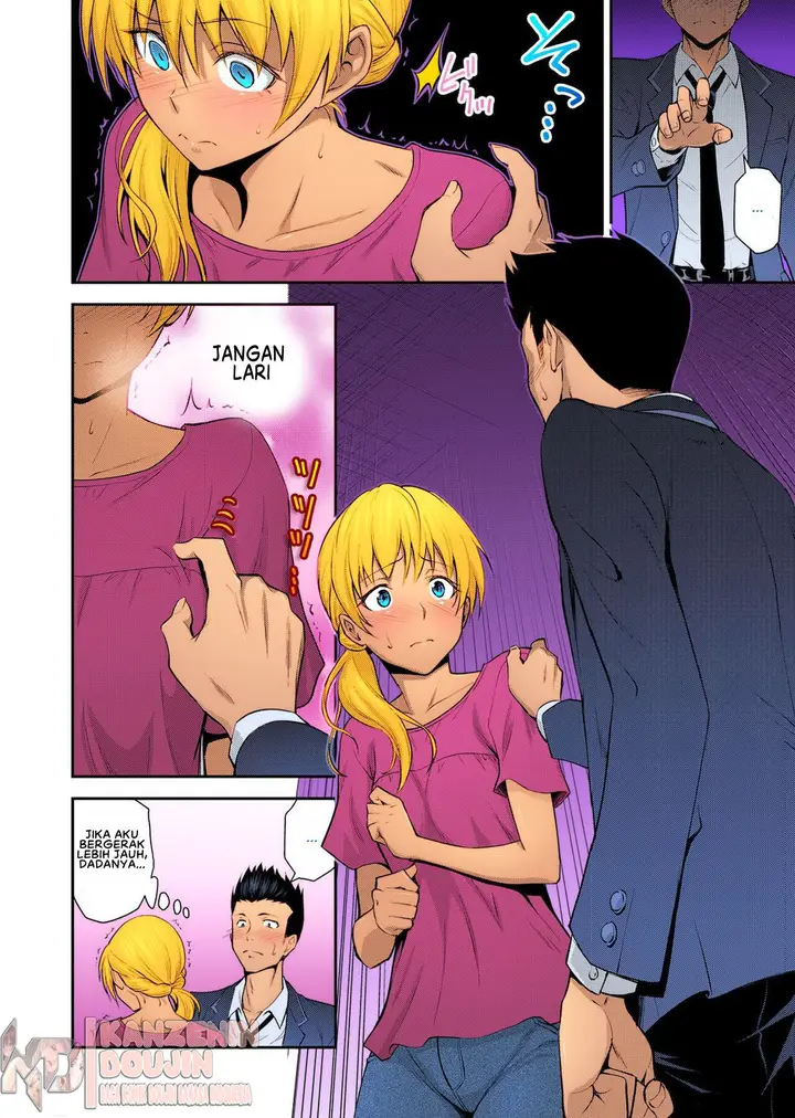 image-komik-doukyuusei-no-wakai-chapter-01-8/26