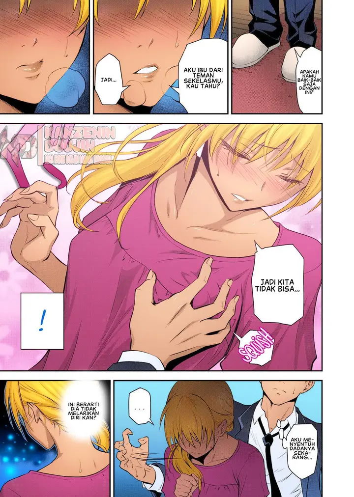 image-komik-doukyuusei-no-wakai-chapter-01-9/26