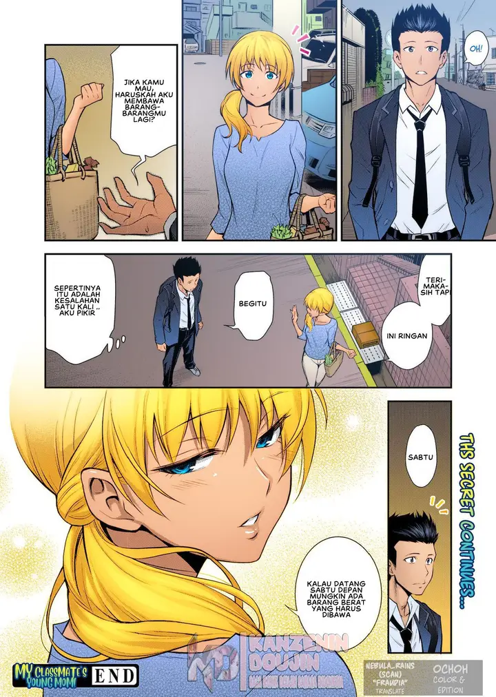 image-komik-doukyuusei-no-wakai-chapter-01-22/26