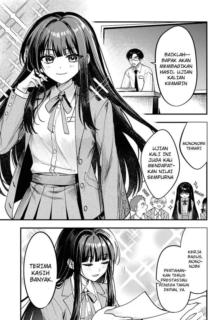 image-komik-doumo-butsuyoku-no-seijo-desu-musou-skill-clear-houshuu-de-seidai-ni-kanchigai-saremashita-chapter-1-6/57
