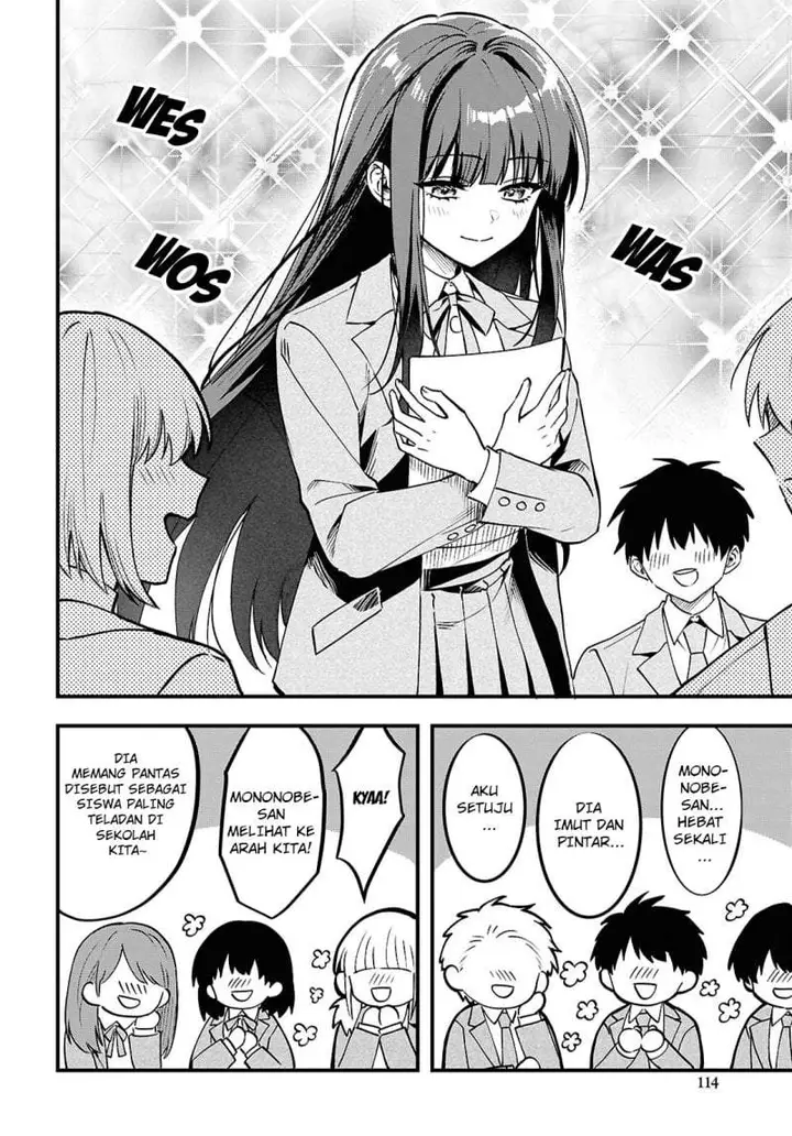 image-komik-doumo-butsuyoku-no-seijo-desu-musou-skill-clear-houshuu-de-seidai-ni-kanchigai-saremashita-chapter-1-7/57