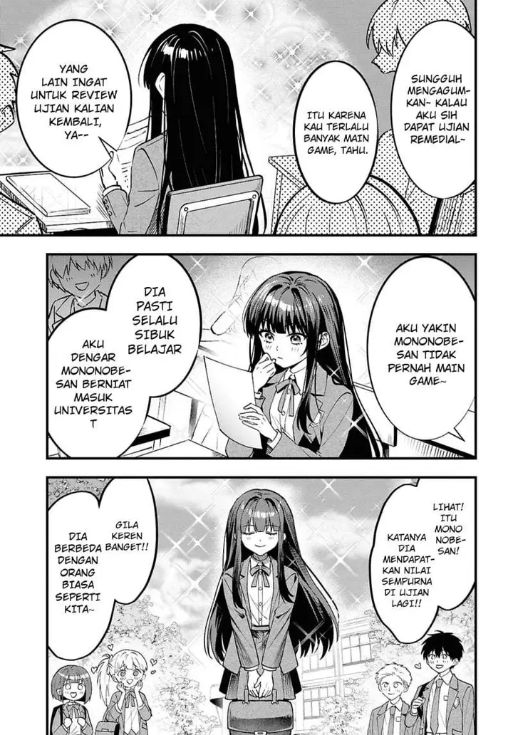image-komik-doumo-butsuyoku-no-seijo-desu-musou-skill-clear-houshuu-de-seidai-ni-kanchigai-saremashita-chapter-1-8/57