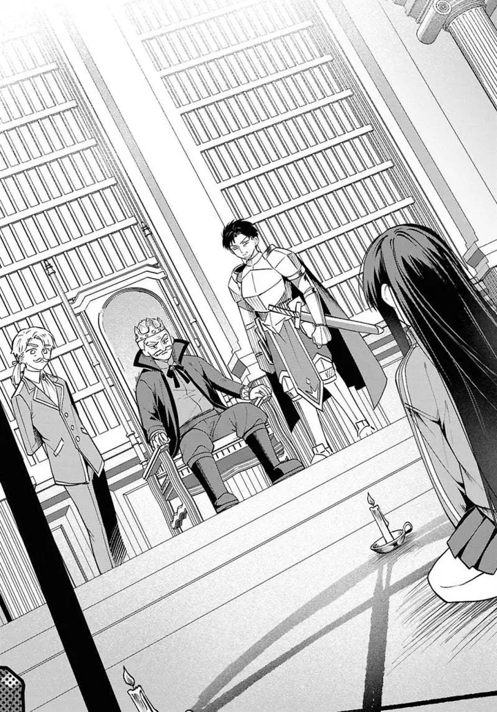 image-komik-doumo-butsuyoku-no-seijo-desu-musou-skill-clear-houshuu-de-seidai-ni-kanchigai-saremashita-chapter-1-14/57