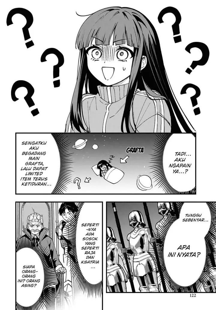 image-komik-doumo-butsuyoku-no-seijo-desu-musou-skill-clear-houshuu-de-seidai-ni-kanchigai-saremashita-chapter-1-16/57