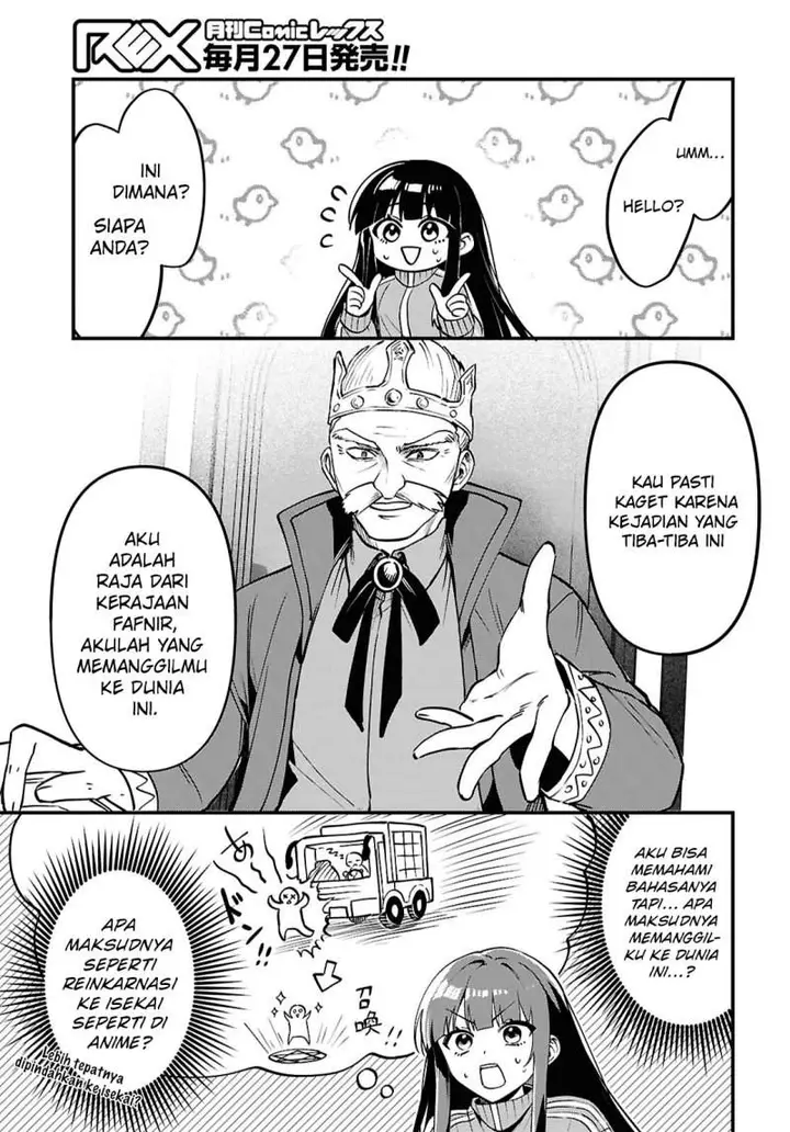 image-komik-doumo-butsuyoku-no-seijo-desu-musou-skill-clear-houshuu-de-seidai-ni-kanchigai-saremashita-chapter-1-17/57