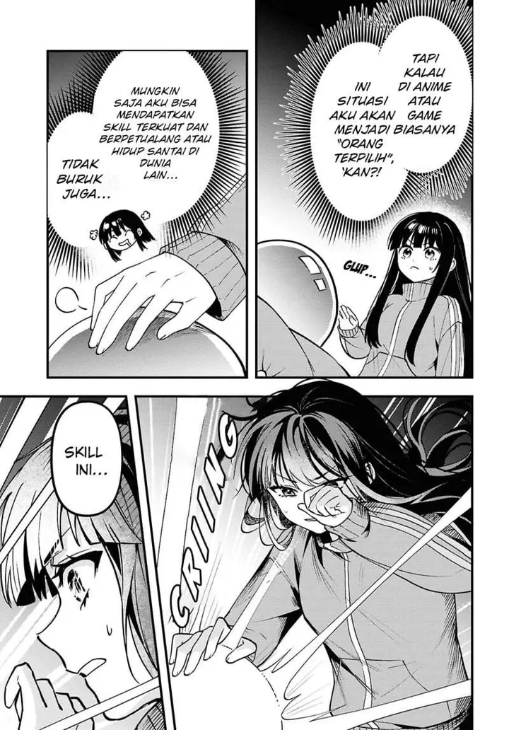 image-komik-doumo-butsuyoku-no-seijo-desu-musou-skill-clear-houshuu-de-seidai-ni-kanchigai-saremashita-chapter-1-23/57