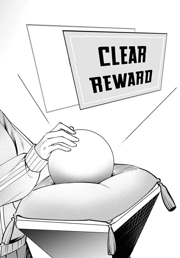 image-komik-doumo-butsuyoku-no-seijo-desu-musou-skill-clear-houshuu-de-seidai-ni-kanchigai-saremashita-chapter-1-24/57