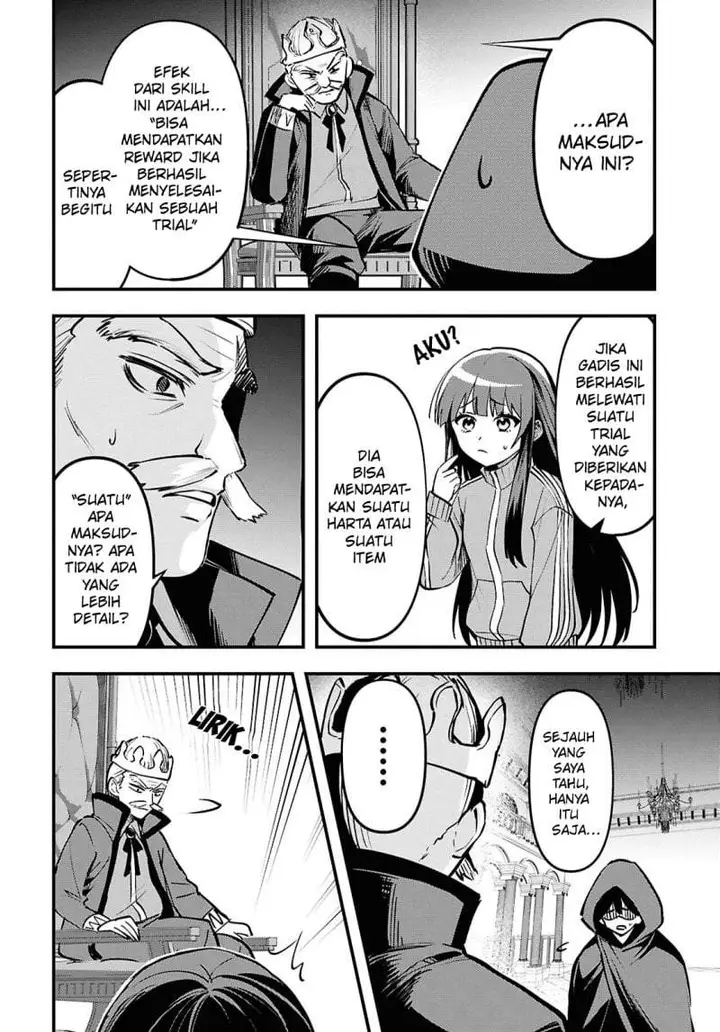 image-komik-doumo-butsuyoku-no-seijo-desu-musou-skill-clear-houshuu-de-seidai-ni-kanchigai-saremashita-chapter-1-27/57