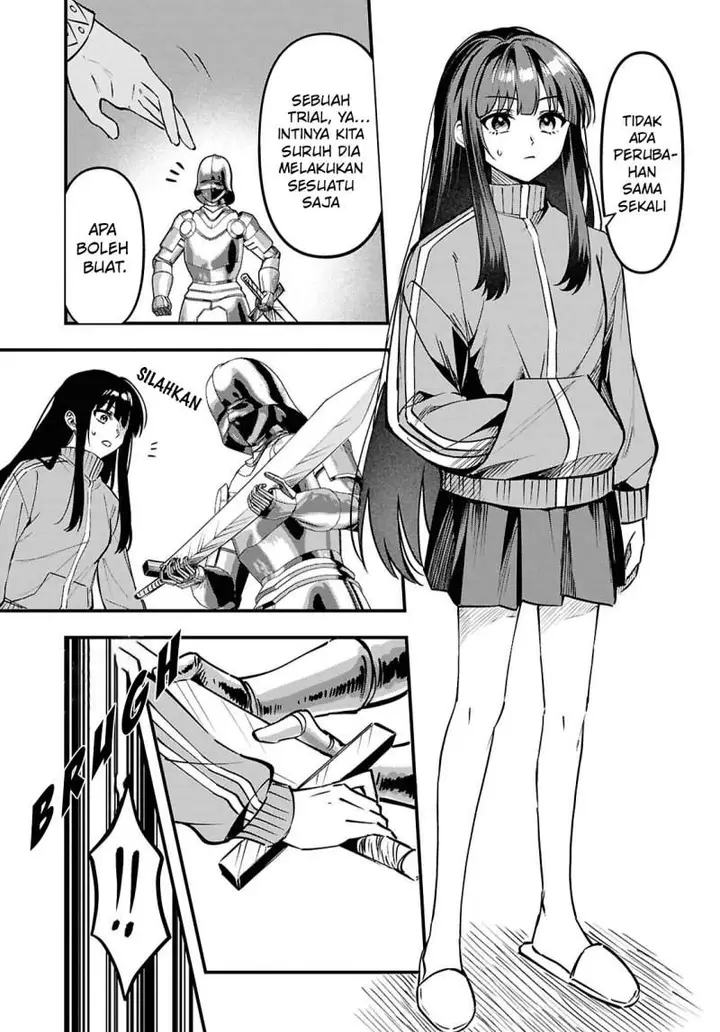 image-komik-doumo-butsuyoku-no-seijo-desu-musou-skill-clear-houshuu-de-seidai-ni-kanchigai-saremashita-chapter-1-28/57