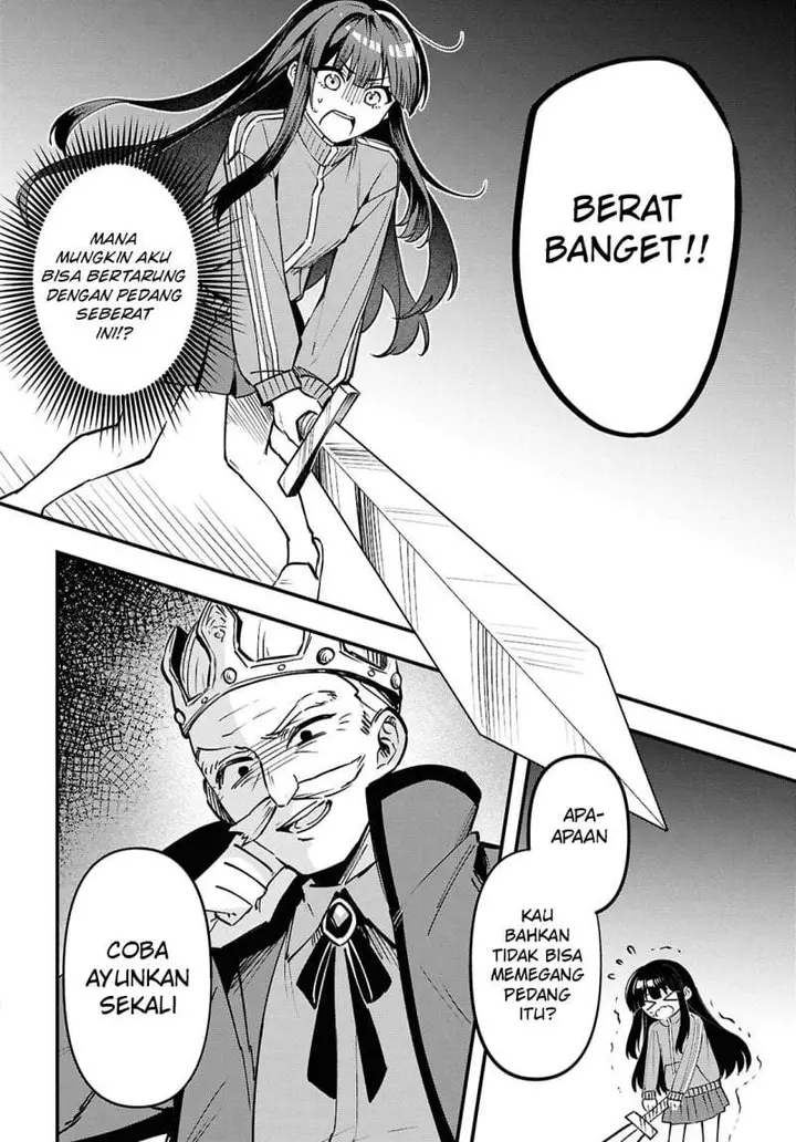 image-komik-doumo-butsuyoku-no-seijo-desu-musou-skill-clear-houshuu-de-seidai-ni-kanchigai-saremashita-chapter-1-29/57