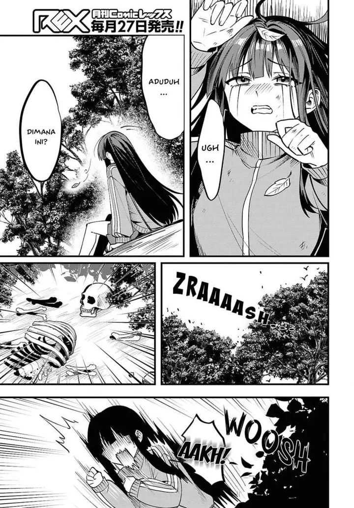 image-komik-doumo-butsuyoku-no-seijo-desu-musou-skill-clear-houshuu-de-seidai-ni-kanchigai-saremashita-chapter-1-34/57