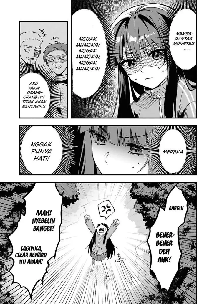 image-komik-doumo-butsuyoku-no-seijo-desu-musou-skill-clear-houshuu-de-seidai-ni-kanchigai-saremashita-chapter-1-36/57