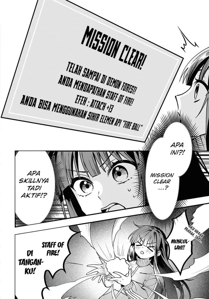 image-komik-doumo-butsuyoku-no-seijo-desu-musou-skill-clear-houshuu-de-seidai-ni-kanchigai-saremashita-chapter-1-37/57