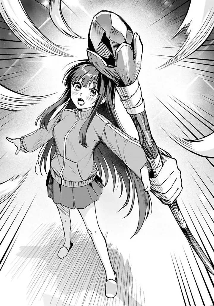 image-komik-doumo-butsuyoku-no-seijo-desu-musou-skill-clear-houshuu-de-seidai-ni-kanchigai-saremashita-chapter-1-38/57