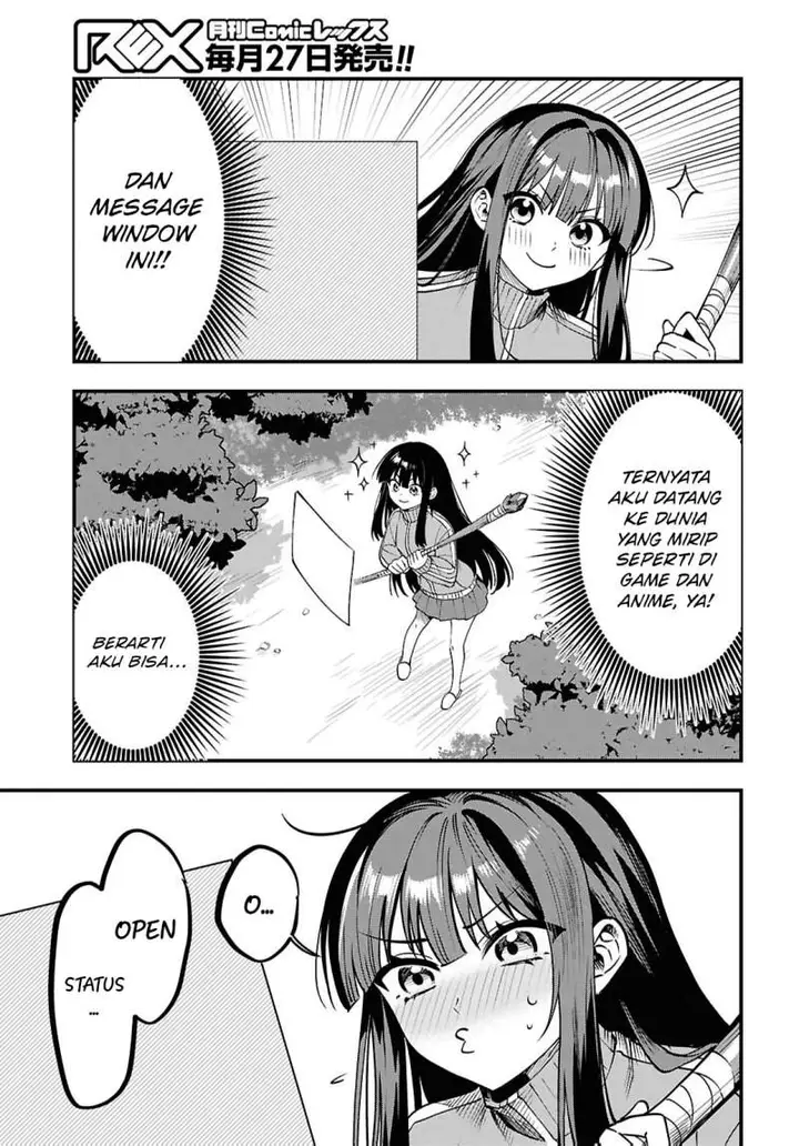 image-komik-doumo-butsuyoku-no-seijo-desu-musou-skill-clear-houshuu-de-seidai-ni-kanchigai-saremashita-chapter-1-40/57