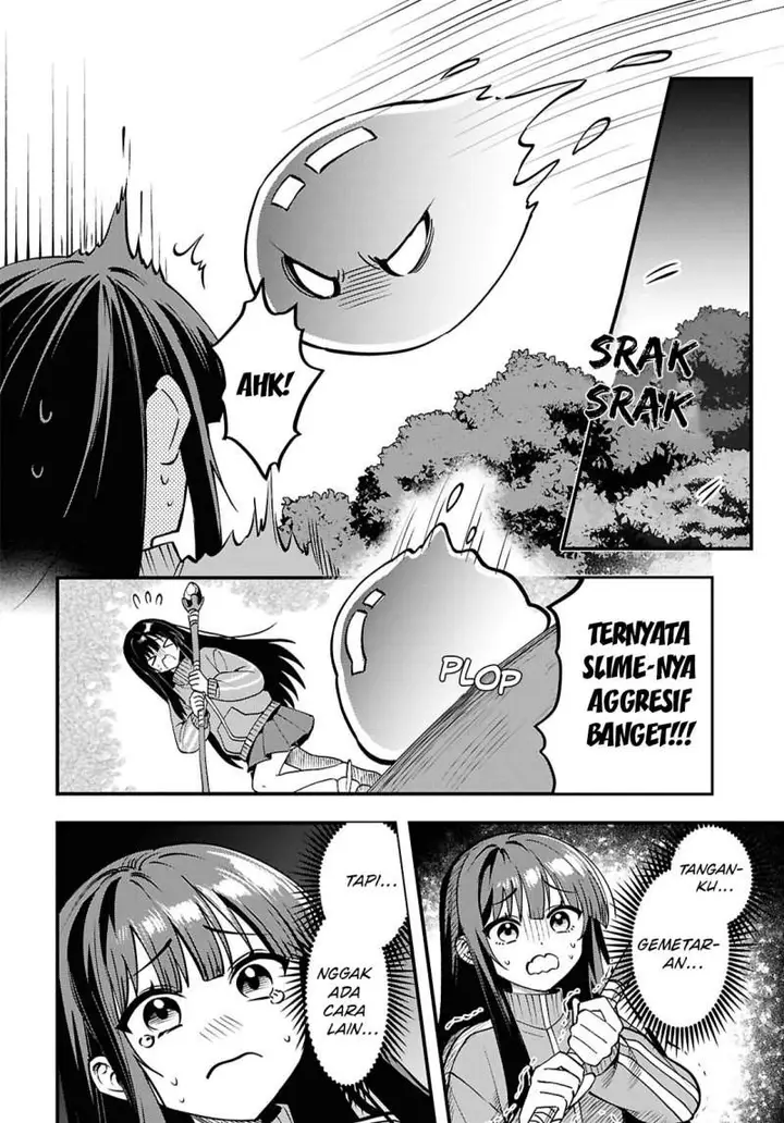 image-komik-doumo-butsuyoku-no-seijo-desu-musou-skill-clear-houshuu-de-seidai-ni-kanchigai-saremashita-chapter-1-43/57